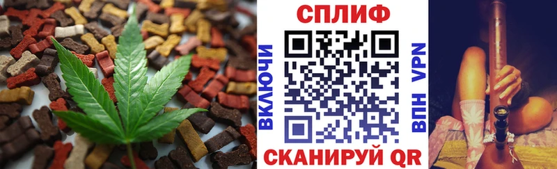 ссылка на мегу онион  Лаишево  Еда ТГК конопля 