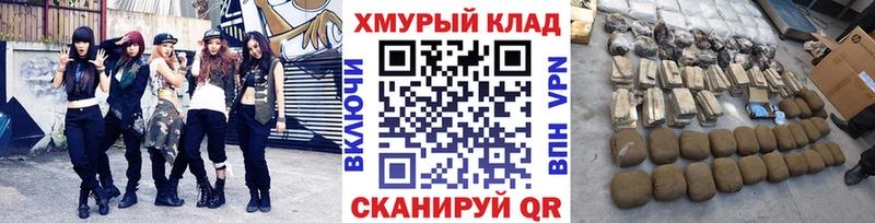 Героин белый  Лаишево 