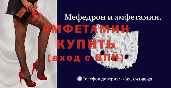 спиды Алексеевка