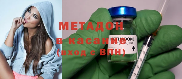ALPHA PVP Алексин