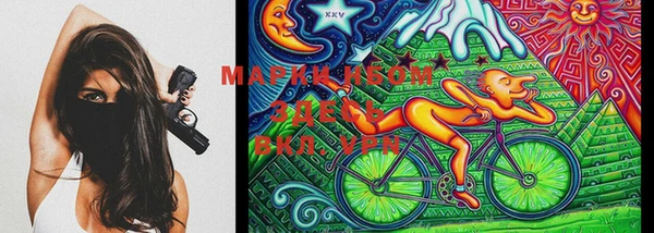 MDMA Premium VHQ Алзамай