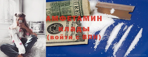 прущая мука Сясьстрой