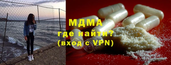 ALPHA PVP Алексин