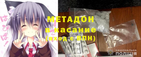 прущий лед Аркадак