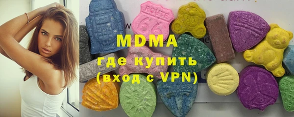 прущая мука Сясьстрой