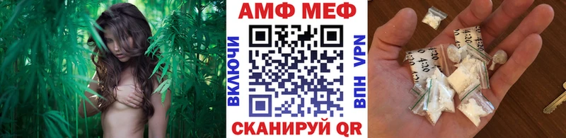 где найти наркотики  OMG как войти  Первитин Декстрометамфетамин 99.9%  Лаишево 
