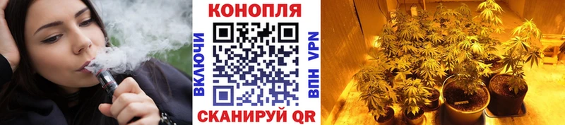 что такое наркотик  Лаишево  МАРИХУАНА планчик 